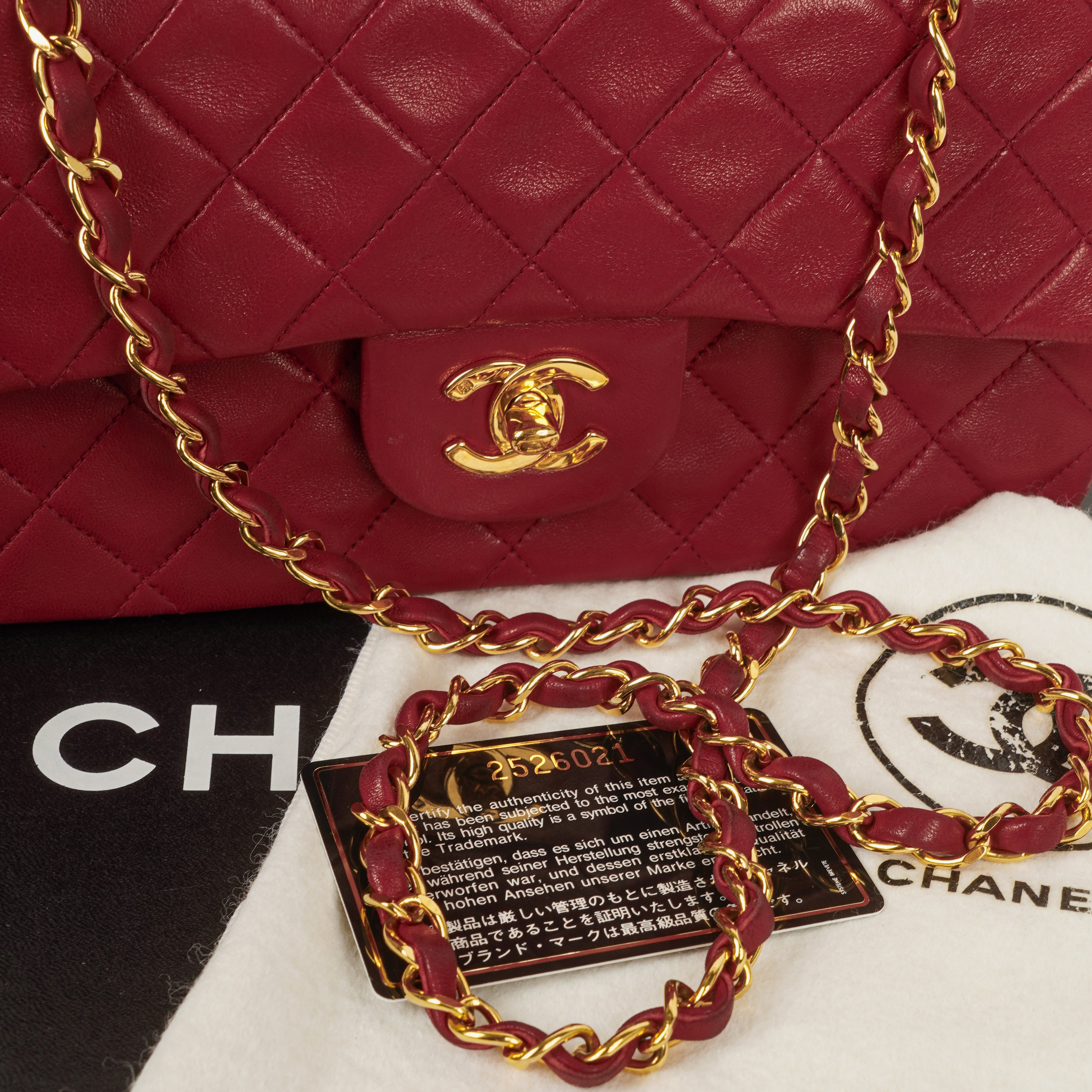 Chanel Small Classic Double Flap Bag Red Quilted Lambskin With 24K Gold-Plated Hardware
