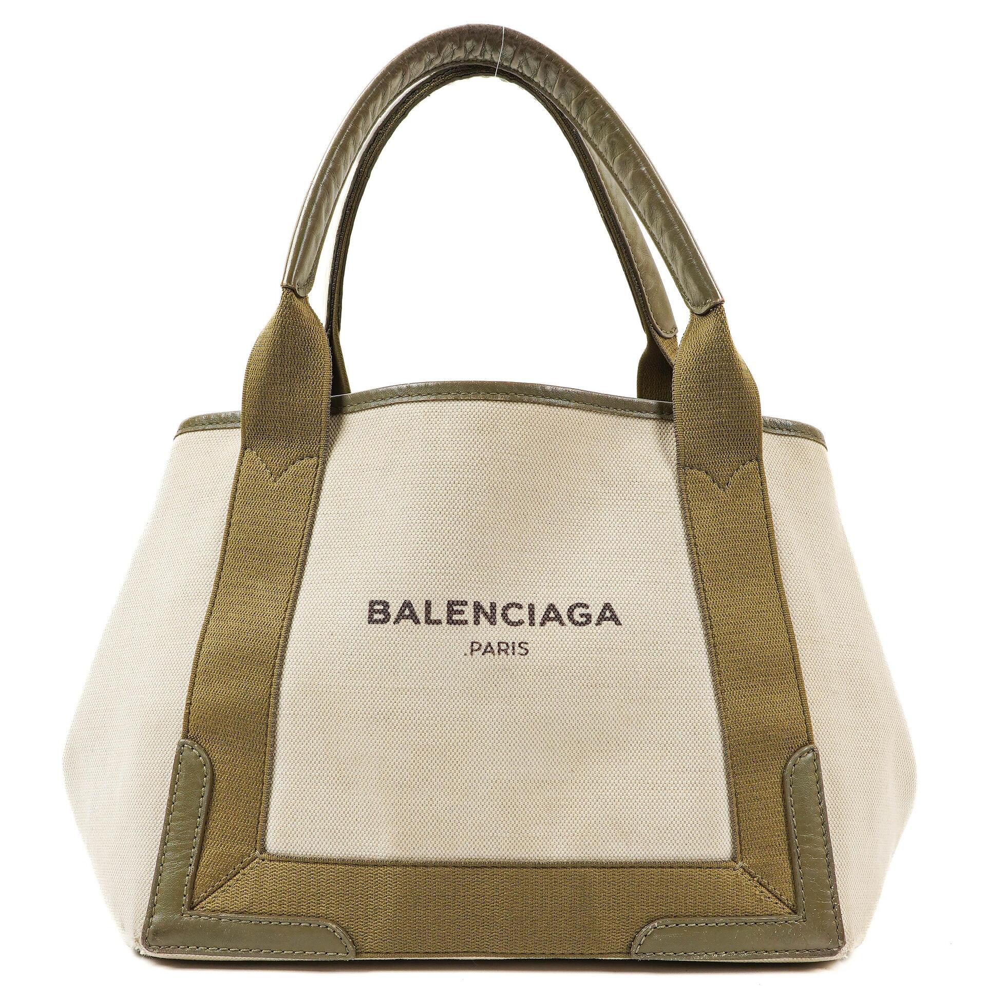 Balenciaga Navy Cabas Small Green Calfskin Cotton Canvas Bag