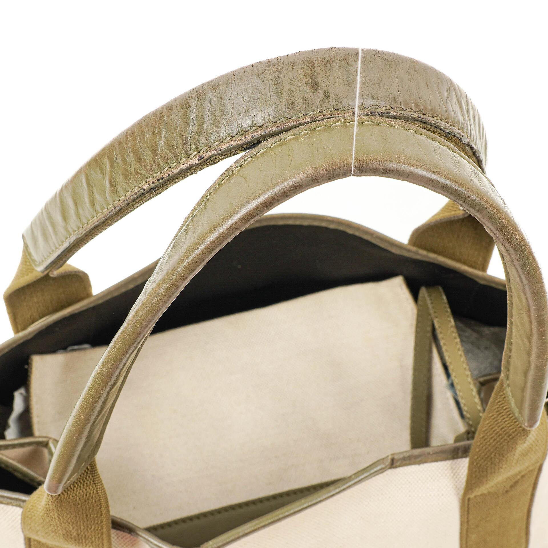 Balenciaga Navy Cabas Small Green Calfskin Cotton Canvas Bag
