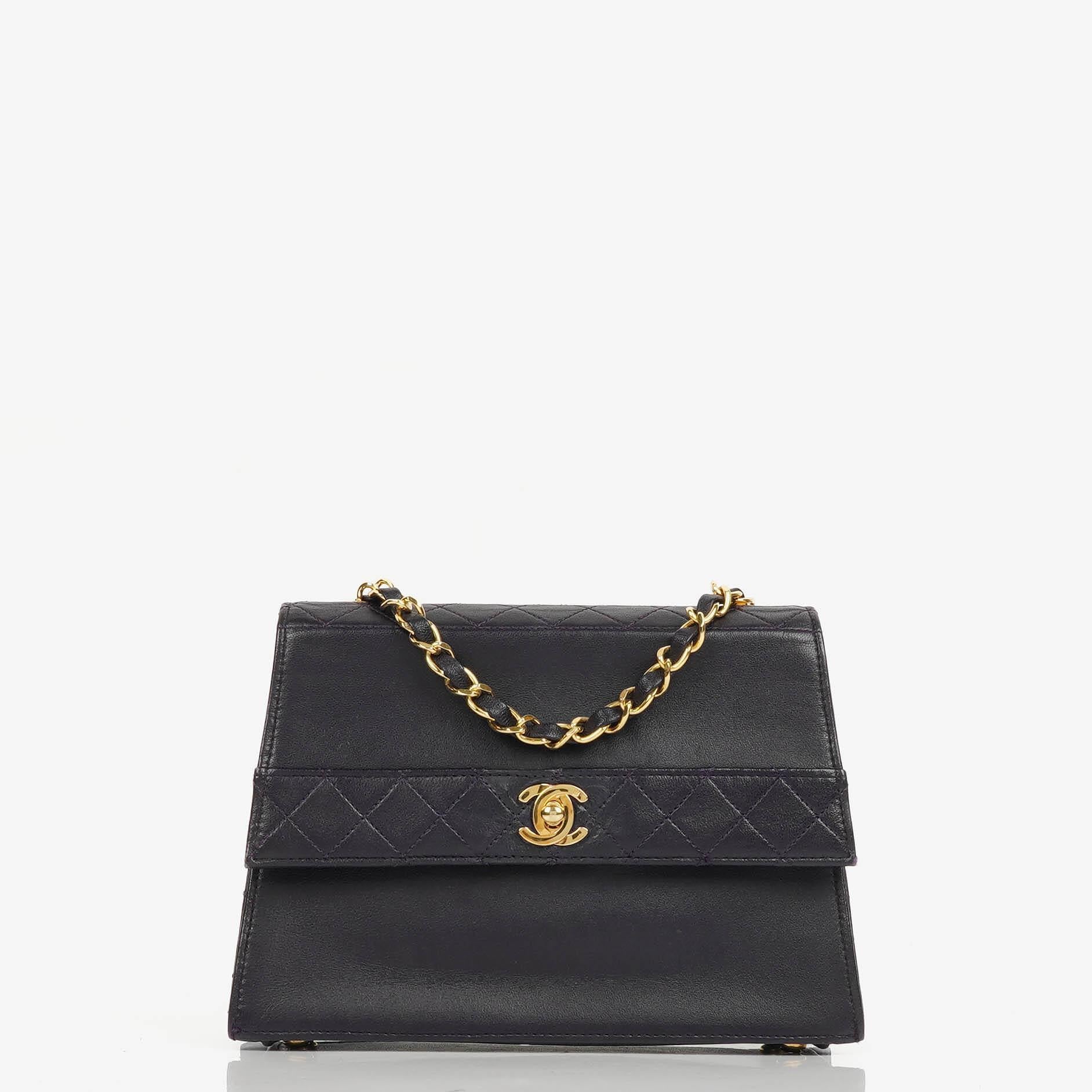 Chanel Dark Purple Quilted Lambskin Vintage Mini Trapeze Classic Single Flap Bag