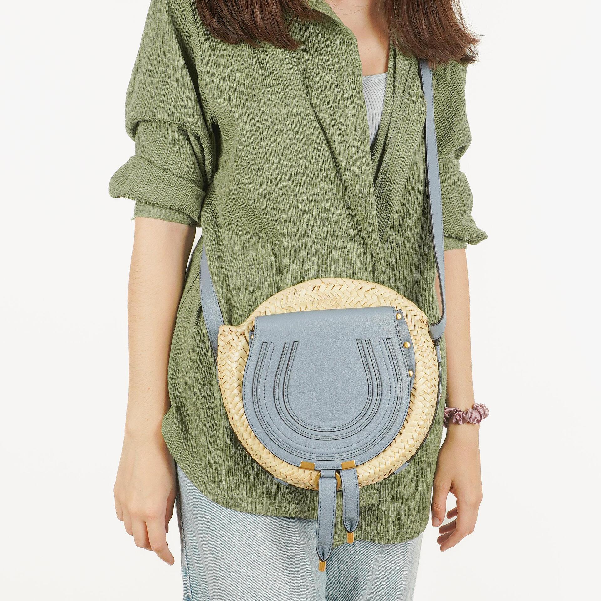 Chloe Marcie Raffia and Leather Basket Crossbody Bag