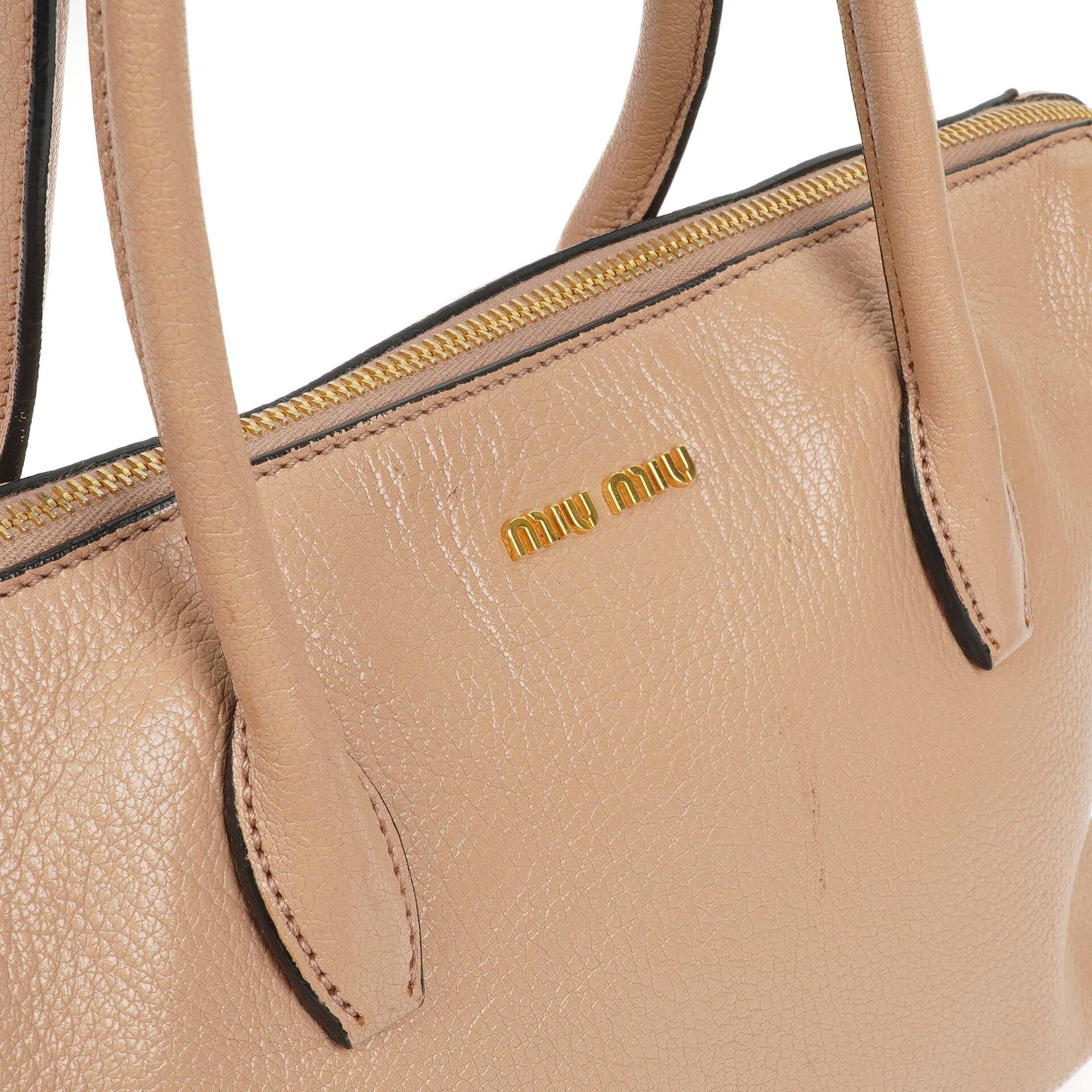 Miu Miu Madras Goatskin Zip Pink Convertible Tote Bag