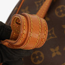 Louis Vuitton Trocadero 25 Monogram Canvas Bag