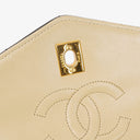 Chanel Bi-Color Black/Beige Quilted Lambskin Flap Bag