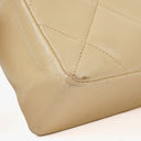 Chanel Bi-Color Black/Beige Quilted Lambskin Flap Bag