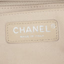 Chanel Taupe/Grey Nubuck Ultimate Stitch Accordion Flap Bag