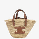 Celine Classic Panier Triomphe Neutral/Brown Raffia Basket Bag