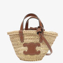 Celine Classic Panier Triomphe Neutral/Brown Raffia Basket Bag