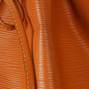Louis Vuitton Noe Grande Cognac EPI Leather Shoulder Bag