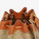 Celine Vintage Macadam Triomphe Beige Drawstring Bucket Bag