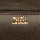 Hermès Constance 23 Vintage In Brown Box Calf With Gold Hardware, 1978