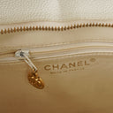 Chanel Medallion Vintage Tote Bag In White Quilted Caviar Leather