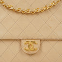 Chanel Small Classic Single Flap Bag Beige Quilted Lambskin With 24K Gold-Plated Hardware
