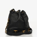 Chanel Black Leather CC Drawstring Shoulder Bag
