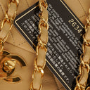 Chanel Medium Classic Vintage Double Flap Bag Beige Quilted Lambskin 24K Gold-Plated Hardware