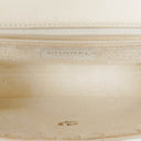 Chanel Neutral Lady Graphic Quilted Leather Flap Bag
