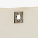 Chanel Neutral Lady Graphic Quilted Leather Flap Bag