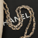 Chanel Neutral Lady Graphic Quilted Leather Flap Bag