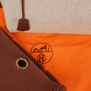 Hermes Herbag Brown PM Vache Hunter Toile 2 Way Bag