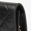 Chanel Classic Full Flap Bag Black Quilted Lambskin