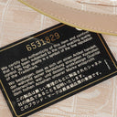 Chanel Beige Nylon CC Logo Travel Line Canvas Vanity Bag