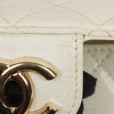 Chanel White Evening Star Quilted Glitter Patent East West Flap Bag