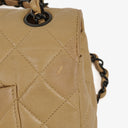 Chanel Single Flap Bag Beige Quilted Lambskin With Black Hardware