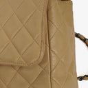 Chanel Single Flap Bag Beige Quilted Lambskin With Black Hardware