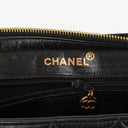 Chanel Black Quilted Lambskin Shoulder Bag