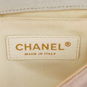 Chanel Multicolour Reissue 2.55 Chocolate Bar Mademoiselle Flap Bag