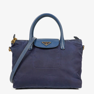 Prada Tessuto Saffian Royal Nylon Shoulder Bag