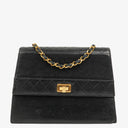 Chanel Black Quilted Lambskin Vintage Medium Trapeze Classic Single Flap Bag, 1989-1991