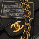Chanel Vintage Medium Classic Double Flap Bag Black Quilted Leather 24K Gold-Plated Hardware