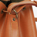 Louis Vuitton Noe Grande GM Brown Cognac Epi Leather Shoulder Bag