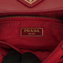 Prada Nylon Crossbody Bag