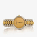 Christian Dior 25mm Octagon Stainless Steel Quartz Watch