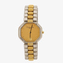 Christian Dior 25mm Octagon Stainless Steel Quartz Watch