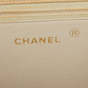 Chanel Classic Single Flap Bag Beige Quilted Lambskin With 24K Gold-Plated Hardware