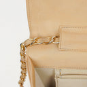 Chanel Classic Single Flap Bag Beige Quilted Lambskin With 24K Gold-Plated Hardware