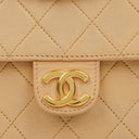 Chanel Classic Single Flap Bag Beige Quilted Lambskin With 24K Gold-Plated Hardware