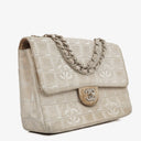 Chanel Beige East West Travel Line Chocolate Bar Flap Bag
