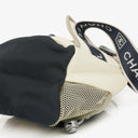 Chanel Sport Ligne Multicolour Belt Bag