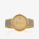 Omega De Ville Two-Tone Stainless Steel 33mm Quartz Watch