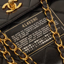 Chanel Black Quilted Leather CC Front Pocket Tote Bag