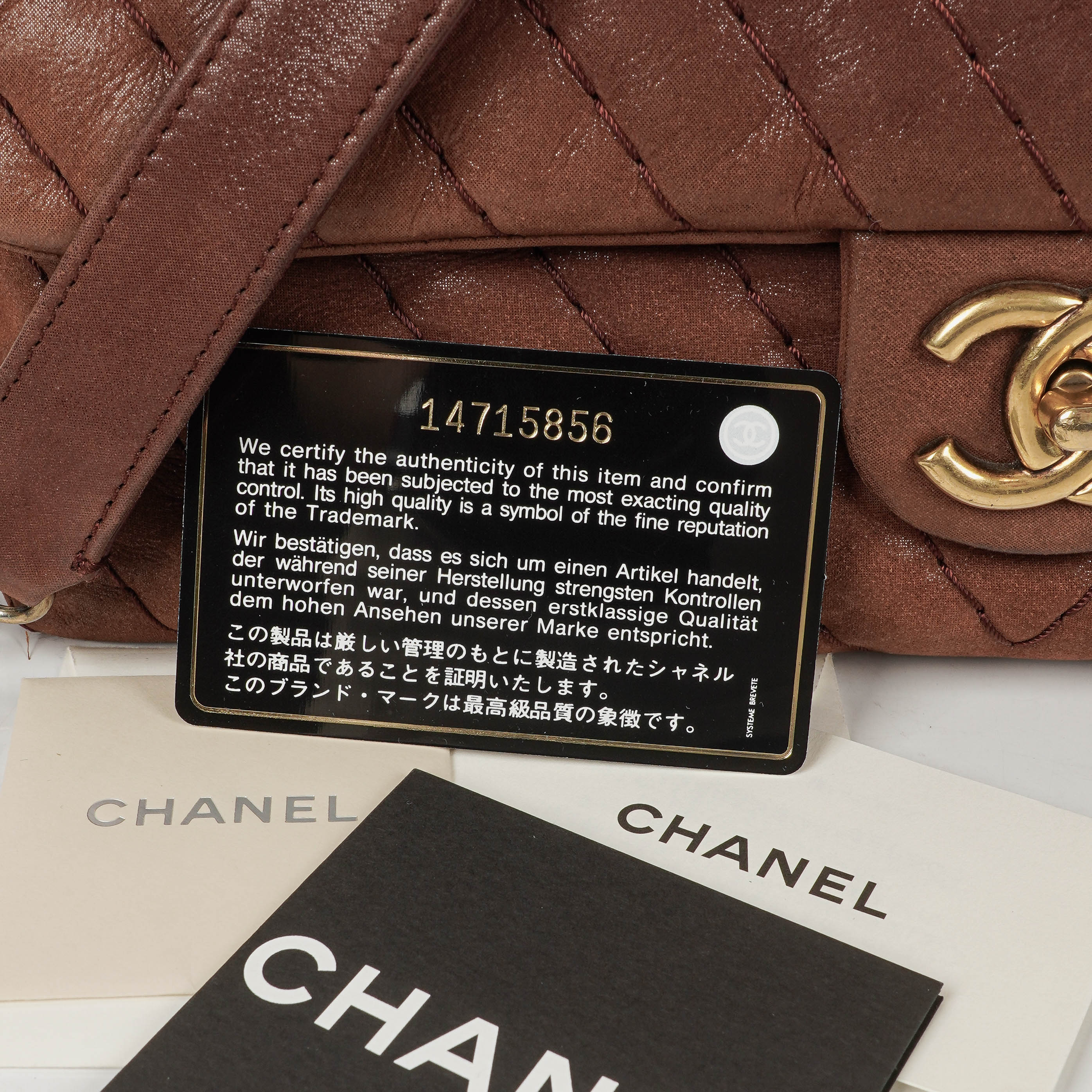 Chanel Surpique Chevron Iridescent Calfskin Flap Bag