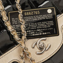Chanel Multicolour Chocolate Bar Leather And Patent Leather Single Flap Bag