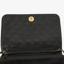 Chanel Classic Full Flap Bag Black Quilted Leather 24K Gold-Plated Hardware