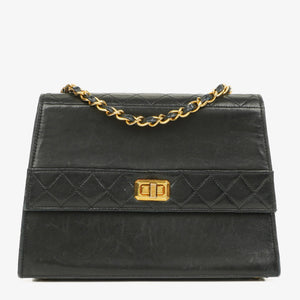 Chanel Black Quilted Lambskin Vintage Mini Trapeze Classic Single Flap Bag