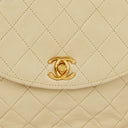 Chanel Classic Lambskin Half Moon Beige Flap Bag With 24K Gold-Plated Hardware