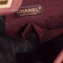 Chanel 2.55 Nude Reissue Paris-Hamburg 226 Leather Flap Bag